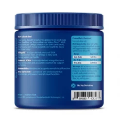 Zesty Paws Advanced Vision Bites Chicken Flavored Soft Chews Vision Supplement for Senior Dogs -Oxbow || Zesty Paws Sales 154820 PT2. SY630 V1659821456
