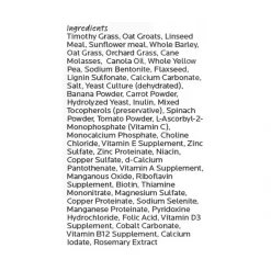 Oxbow Garden Select Gerbil & Hamster Food -Oxbow || Zesty Paws Sales 181096 PT6. SY630 V1599828074