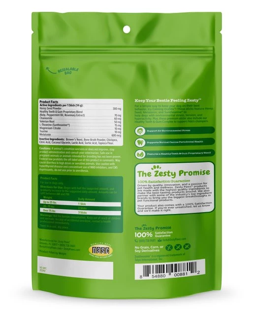 Zesty Paws Hemp Elements Calming OraStix Peppermint Flavored Soft Chews Calming Supplement for Dogs 5 Zesty Paws Hemp Elements Calming OraStix Peppermint Flavored Soft Chews Calming Supplement for Dogs - Image 3