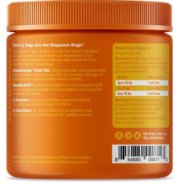Zesty Paws Cardio Bites Salmon Flavored Soft Chews Heart Supplement for Dogs 5 Zesty Paws Cardio Bites Salmon Flavored Soft Chews Heart Supplement for Dogs - Image 3