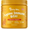 Zesty Paws Lysine Immune Bites Salmon Flavored Soft Chews Allergy & Immune Supplement for Cats -Oxbow || Zesty Paws Sales 249421 MAIN. SY630 V1639436277