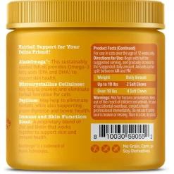 Zesty Paws Hairball Bites Bacon Flavored Soft Chews Hairball Control Supplement for Cats -Oxbow || Zesty Paws Sales 249423 PT3. SY630 V1658208208