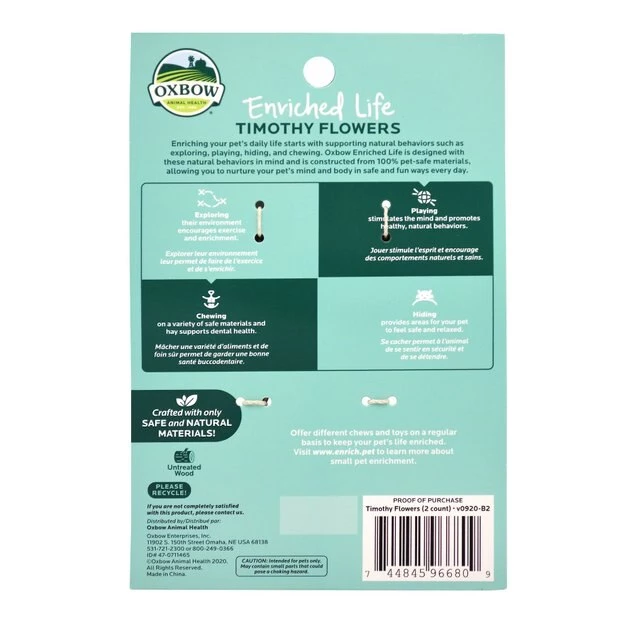 Oxbow Enriched Life Timothy Flowers Small Animal Toy 4 Oxbow Enriched Life Timothy Flowers Small Animal Toy - Image 2