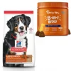 Hill's Science Diet||Zesty Paws Hill's Science Diet Adult Large Breed Lamb Meal & Brown Rice Dry Food + Zesty Paws 8-in-1 Multivitamin Bites Chicken Flavor Dog Supplement -Oxbow || Zesty Paws Sales 293174 MAIN. SY630 V1646062585