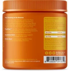 Zesty Paws Scoot Away Bites Chicken Flavored Soft Chews Digestive Supplement for Dogs -Oxbow || Zesty Paws Sales 297472 PT2. SY630 V1644981694