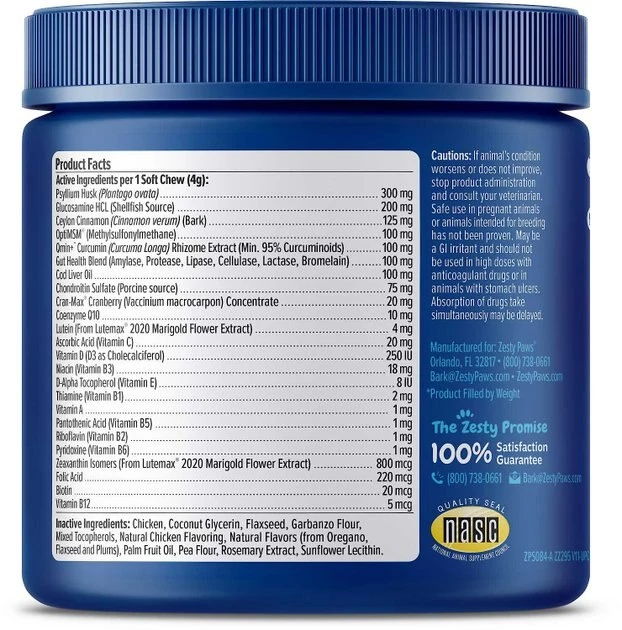 Zesty Paws 11-in-1 Bites Multifunctional MSM & Curcumin + Cranberry & Lutein Senior Chicken Flavor Dog Supplement, 90 count + Zesty Paws Seniors Advanced Cognition Bites Chicken Flavor Dog Supplement, 90 count 5 Zesty Paws 11-in-1 Bites Multifunctional MSM & Curcumin + Cranberry & Lutein Senior Chicken Flavor Dog Supplement, 90 count + Zesty Paws Seniors Advanced Cognition Bites Chicken Flavor Dog Supplement, 90 count - Image 3