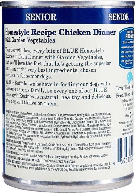Zesty Paws||Blue Buffalo Zesty Paws Advanced Mobility Chicken Flavored Chews Joint Supplement + Blue Buffalo Homestyle Recipe Chicken Dinner with Garden Vegetables Canned Food for Senior Dogs 9 Zesty Paws||Blue Buffalo Zesty Paws Advanced Mobility Chicken Flavored Chews Joint Supplement + Blue Buffalo Homestyle Recipe Chicken Dinner with Garden Vegetables Canned Food for Senior Dogs - Image 7