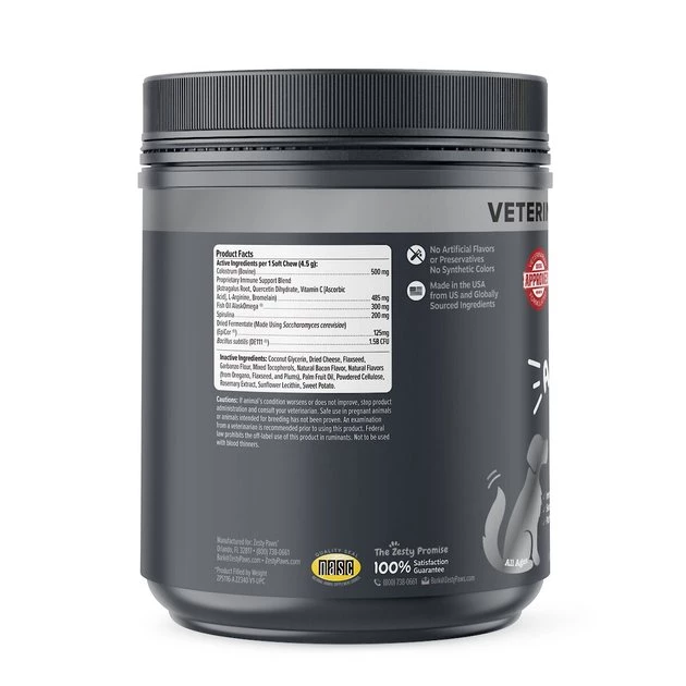 Zesty Paws Vet Strength Aller-Immune Bites Soft Chew Allergy & Immune Supplement for Dogs, 90 count 4 Zesty Paws Vet Strength Aller-Immune Bites Soft Chew Allergy & Immune Supplement for Dogs, 90 count - Image 2