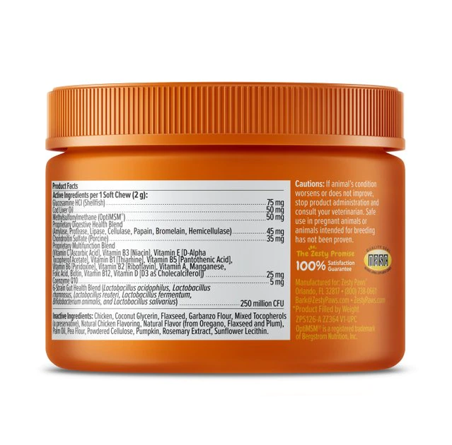 Zesty Paws Puppy 8-in-1 Chicken Flavor Soft Chew Supplement for Dogs, 90 count 5 Zesty Paws Puppy 8-in-1 Chicken Flavor Soft Chew Supplement for Dogs, 90 count - Image 3