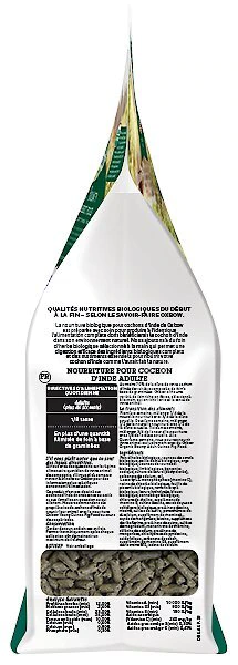 Oxbow Organic Bounty Adult Guinea Pig Food 5 Oxbow Organic Bounty Adult Guinea Pig Food - Image 3