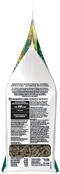 Oxbow Organic Bounty Adult Guinea Pig Food 6 Oxbow Organic Bounty Adult Guinea Pig Food - Image 4