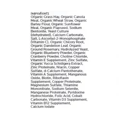 Oxbow Organic Bounty Adult Guinea Pig Food 15 Oxbow Organic Bounty Adult Guinea Pig Food -Oxbow || Zesty Paws Sales 95976 PT6. SY630 V1599827787