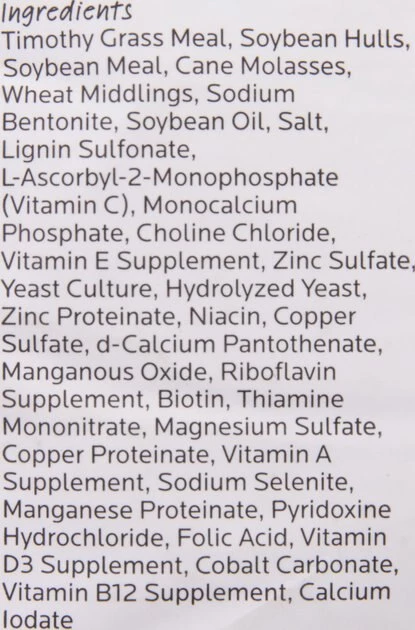 Oxbow Essentials Cavy Cuisine Adult Guinea Pig Food 5 Oxbow Essentials Cavy Cuisine Adult Guinea Pig Food - Image 3