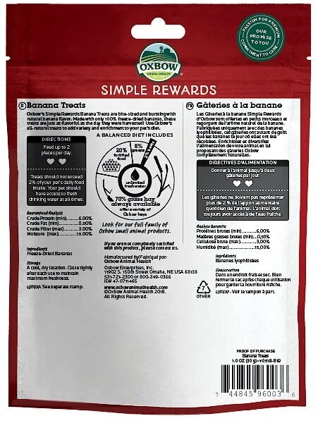 Oxbow Simple Rewards Freeze-Dried Banana Small Animal Treats 4 Oxbow Simple Rewards Freeze-Dried Banana Small Animal Treats - Image 2